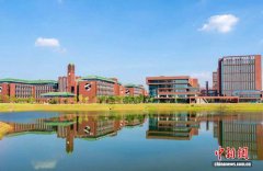 华南理工大学国际组织与全球治理本科专业正式招生